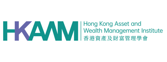 香港資產及財富管理學會